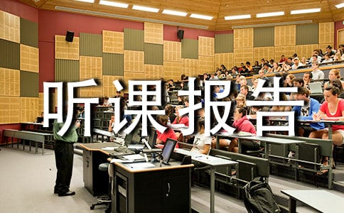 ����ʶ�ǡ����α���