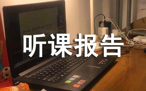 ���廨ɽ�����α���