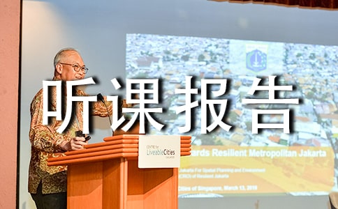 ������֮�ӡ����α���