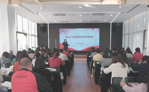 ͨѶԱ���˹����ܽ�