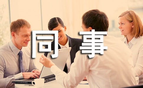 ��ͬ�µĴ����ʺ�����ܣ�ͨ��60�䣩