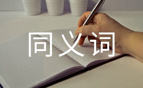 �ر���ͬ���