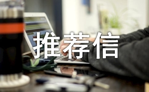 ��ѧ�����������Ƽ���6ƪ