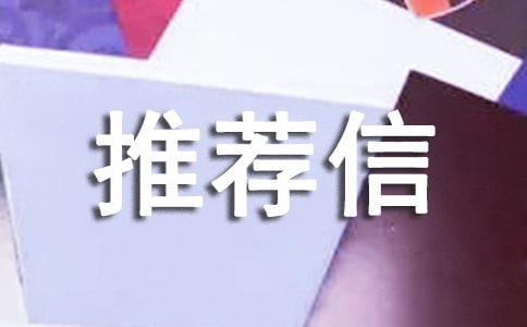 ��ѧ�����������Ƽ��ŷ���