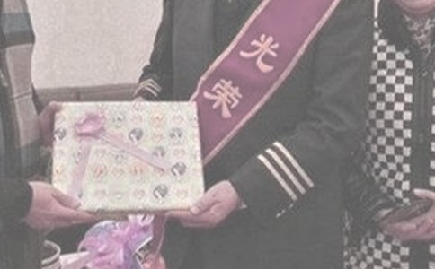 退休申请书 15篇