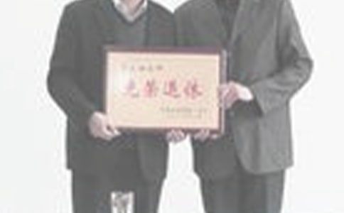 关于退休慰问信合集4篇