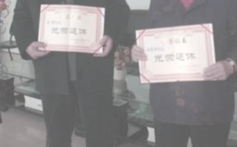 �������ݵĸ���