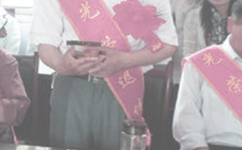 退休人员返聘合同