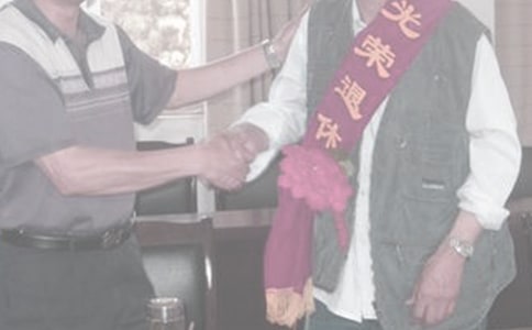 退休申请书(精选15篇)