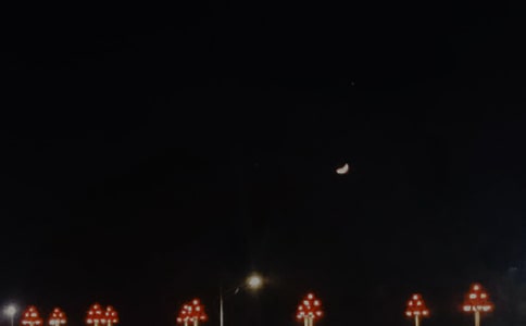 2025���й���ů�������ʺ������75��