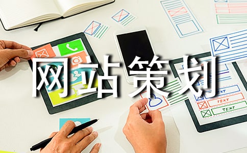 ������վ�߻���