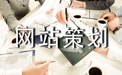 ��ҵ��վ�߻���(15ƪ)