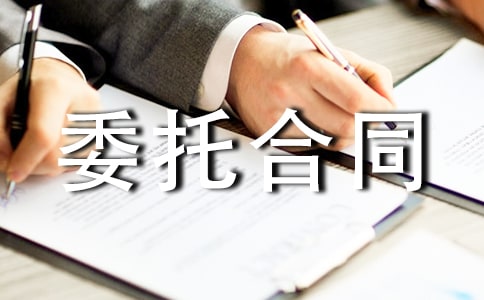 �й�ί�к�ͬ