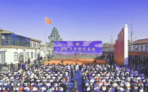 大型文艺演出策划书