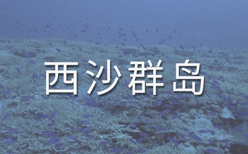 ���ţ������ĵ���ɳȺ������ѧ��˼