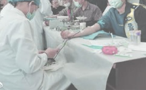 �޳���Ѫ������