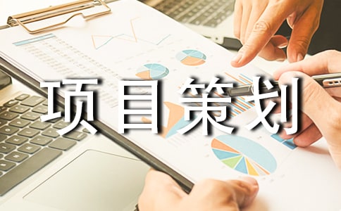 ������Ŀ�߻���