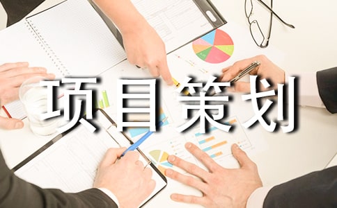 ����������Ŀ�߻��鷶��