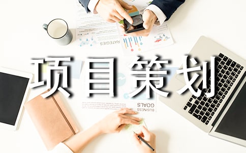 ��Ŀ�߻��鷶��