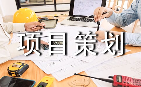 ������Ŀ�߻���