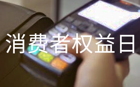 ������Ȩ���չ㲥��(6ƪ)