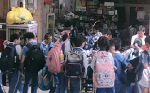 小学生我的寒假生活作文