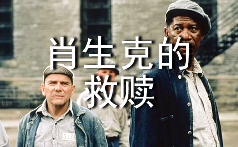 ��Ф��˵ľ��꡷�ۺ��ͨ��15ƪ