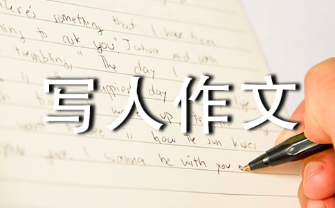 Сѧд�����ľ�����15ƪ��