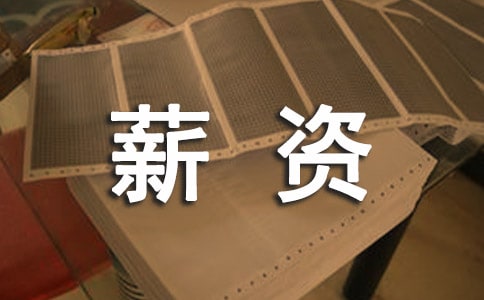 ����н�ʵ���������