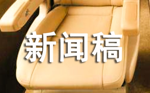 �����������Ÿ��ȫ