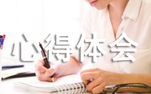 ��С���Ÿ��ĵ����