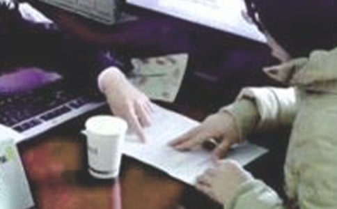 信贷员自我介绍