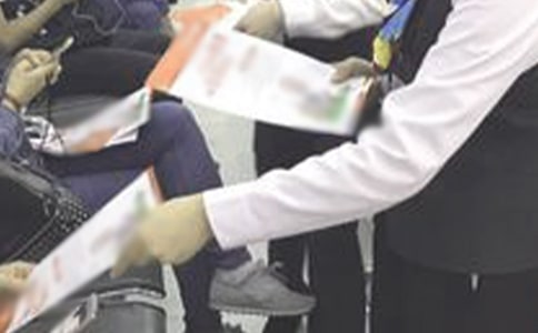 �Ŵ�Ա������ȹ����ܽ�