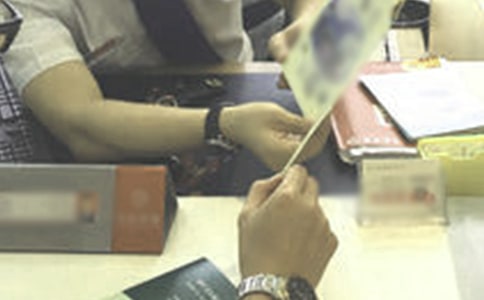 银行信贷员个人工作总结4篇