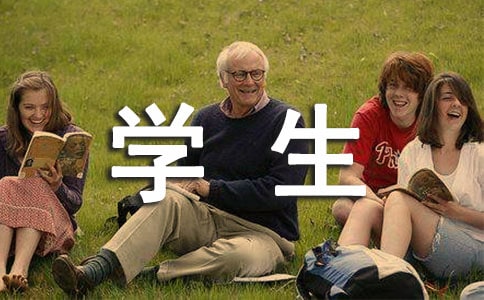 ѧ�������Լ���