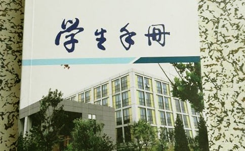 学生手册家长评语意见大全优秀
