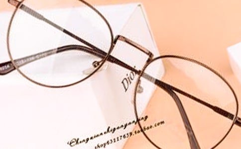 眼镜店的实习报告