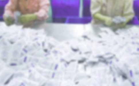 药厂的实习报告模板汇编7篇