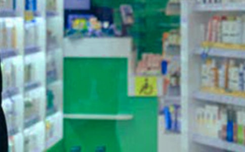 药店下半年工作计划