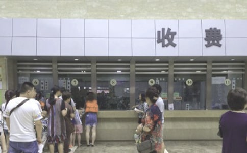 有关单位介绍信医保卡范文