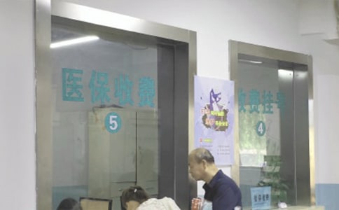 领取医保卡单位介绍信精选15篇