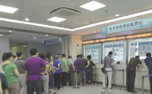 ��ʵ�ã���ȡҽ������λ������