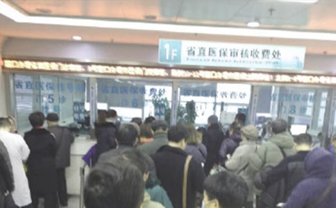 医保卡委托书(14篇)