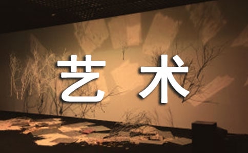 ���ߵ�������Ԫ����