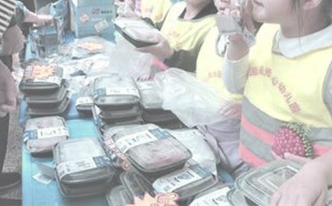 爱心义卖活动总结(集锦15篇)