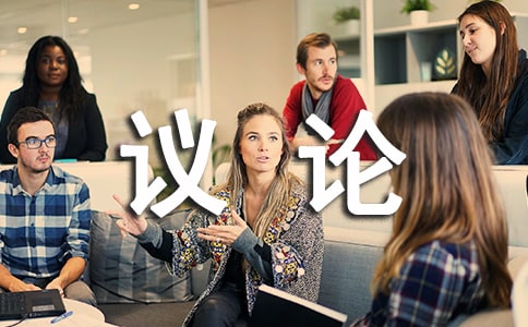 议论抒情的句子