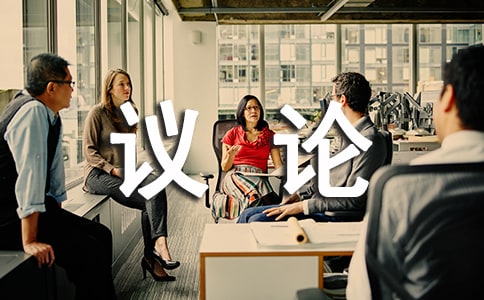 有关亲情的抒情议论的句子