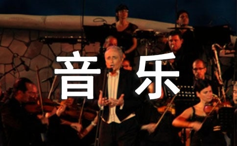 һ�꼶����С�����Ҽҽ�ѧ��˼4ƪ