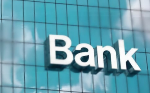 银行自荐书范文