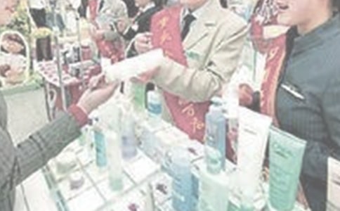 ӪҵԱ�Լ���